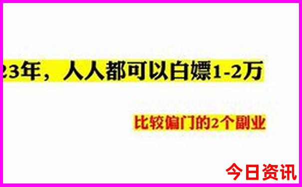 海南省白沙县十大旅游景点